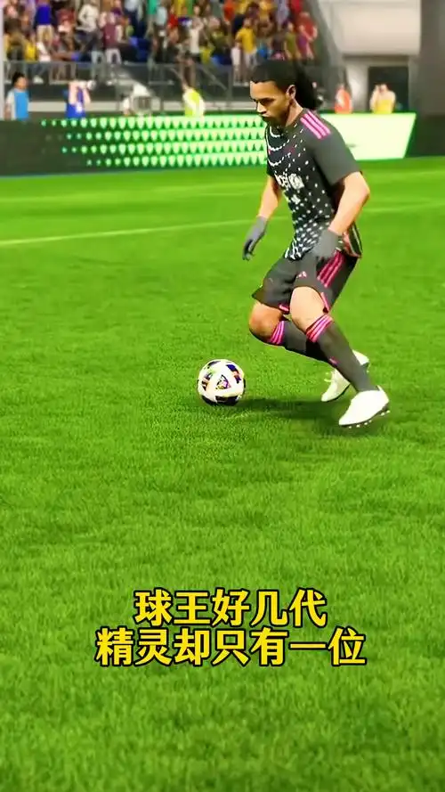 力和极强的