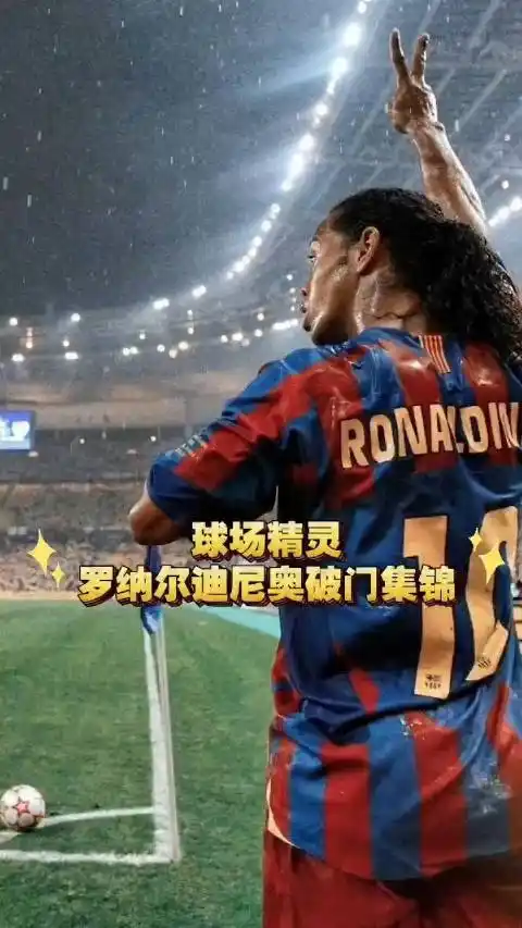 战与机遇
