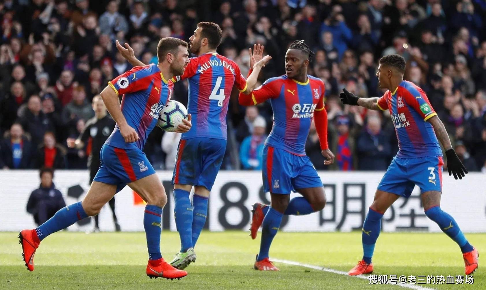 再次印证了 再次印证了